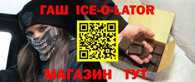 кокаин VHQ Малоярославец
