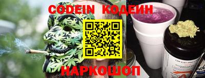 кокаин VHQ Малоярославец