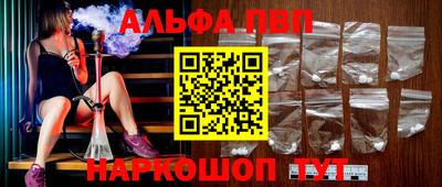 кокаин VHQ Малоярославец