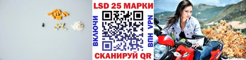 ЛСД экстази ecstasy Гатчина