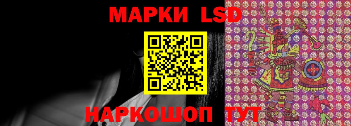 Гатчина  МЕФ  Кетамин  КОКАИН  Меф МЯУ МЯУ   A PVP СОЛЬ кристаллы  Вход с VPN  ГАШИШ  Бошки Шишки  NBOMe 