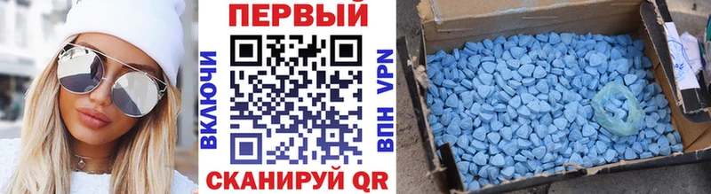 Метамфетамин Декстрометамфетамин 99.9%  Гатчина 