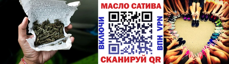 Дистиллят ТГК вейп с тгк  как найти закладки  Гатчина 