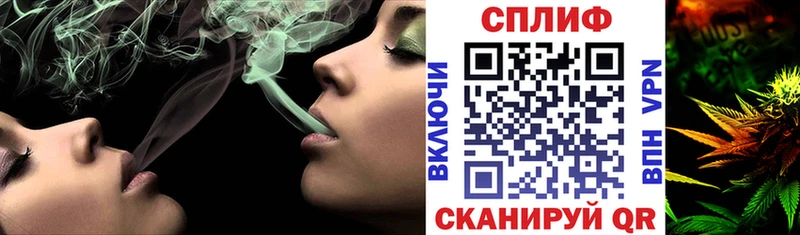 Марихуана OG Kush  Гатчина 